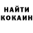 ТГК вейп PUBG. Kazak