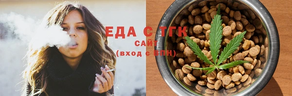 кокс Арсеньев