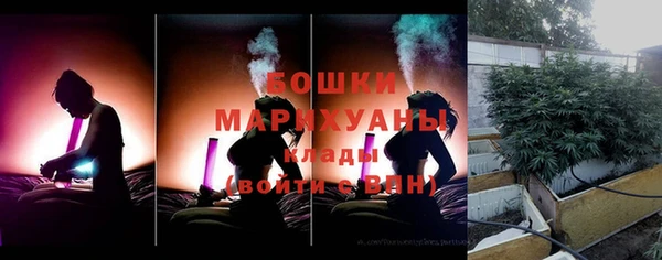 гидропоника Покровск