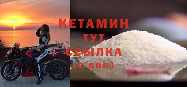 кокс Арсеньев