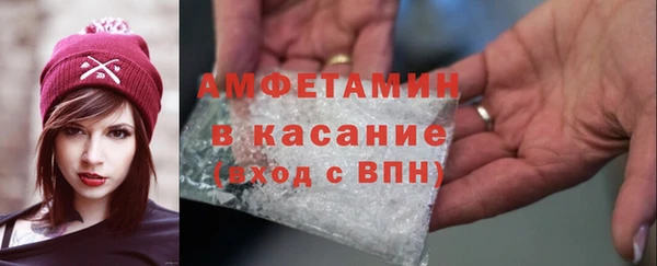 кокс Арсеньев