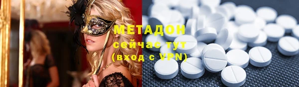 гашиш Аркадак