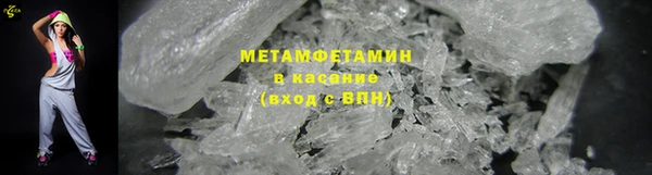 стаф Покров