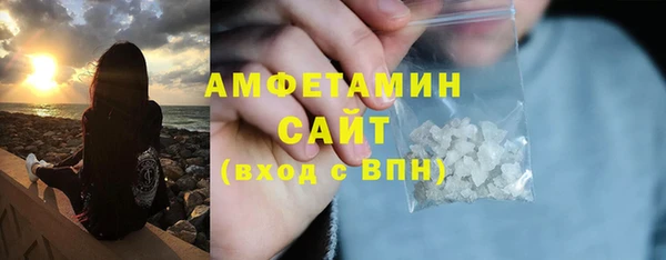 кокс Арсеньев