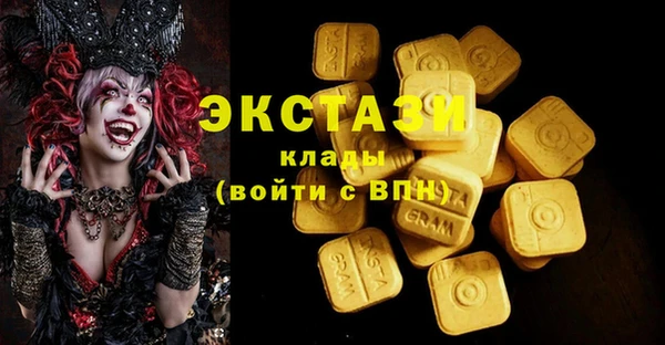 гашиш Аркадак