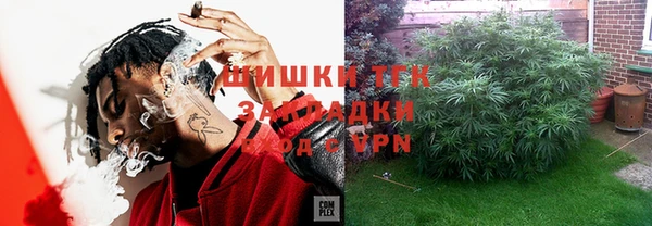 гашиш Аркадак