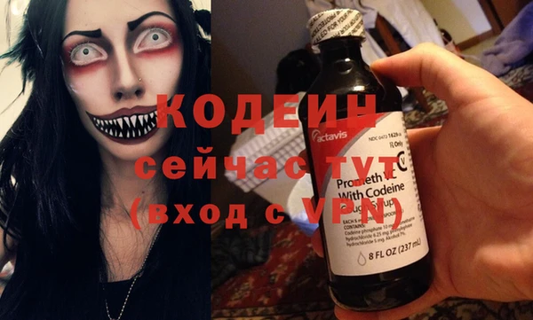 кокс Арсеньев