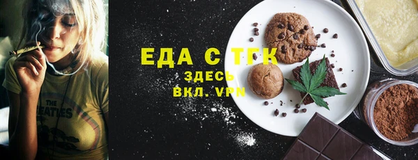 гидропоника Покровск