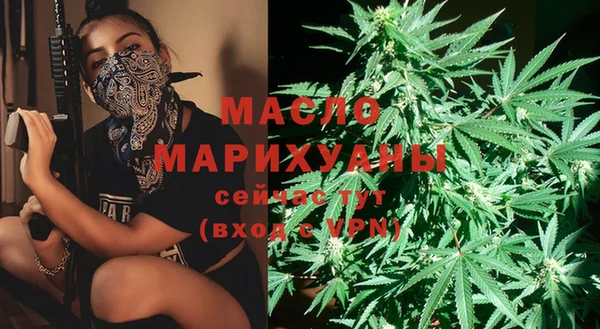 гашиш Аркадак