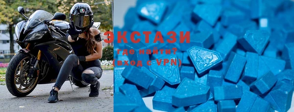стаф Покров