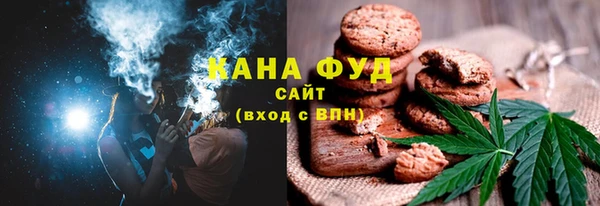 скорость mdpv Покачи