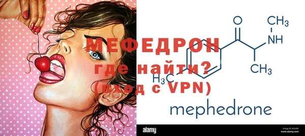 кокс Арсеньев