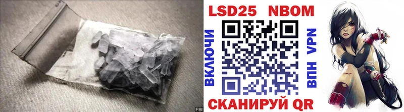omg онион  Сибай  ЛСД экстази кислота 