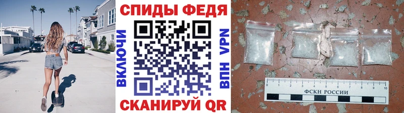 купить наркотики сайты  Сибай  Первитин витя 