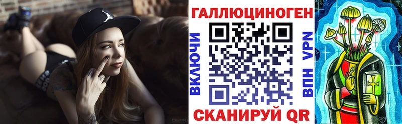 сайты даркнета наркотические препараты  Сибай  Псилоцибиновые грибы ЛСД 